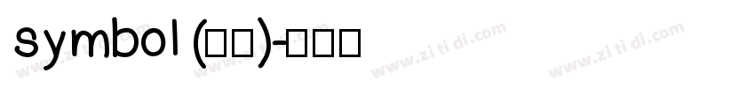 symbol (AS)字体转换